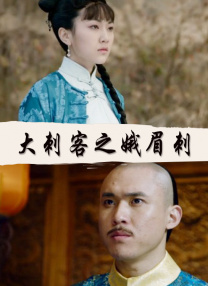 av狼新人