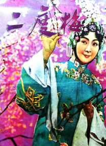 欧美日韩国产小视频
