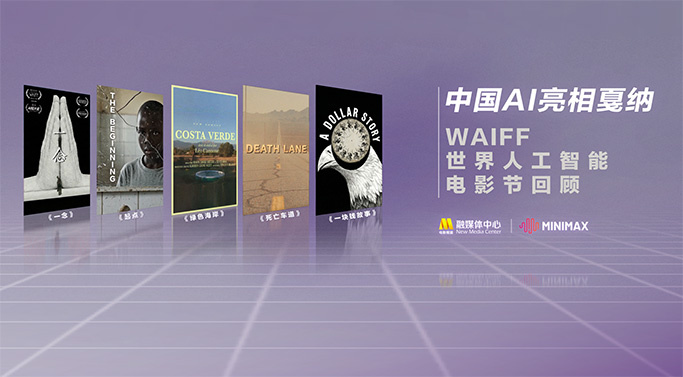 开心激情六月